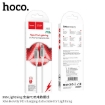 Picture of HOCO X66 PD LIGHTNING HOWDY CHARGING DATA CABLE