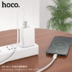 Picture of HOCO X66 MICRO HOWDY CHARGING DATA CABLE