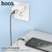 Picture of HOCO X66 MICRO HOWDY CHARGING DATA CABLE