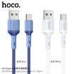 Picture of HOCO X65 TYPE-C PRIME CHARGING DATA CABLE