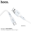 Picture of HOCO X65 TYPE-C PRIME CHARGING DATA CABLE