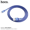 Picture of HOCO X65 MICRO PRIME CHARGING DATA CABLE