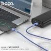 Picture of HOCO X65 MICRO PRIME CHARGING DATA CABLE