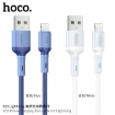 Picture of HOCO X65 LIGHTNING PRIME CHARGING DATA CABLE