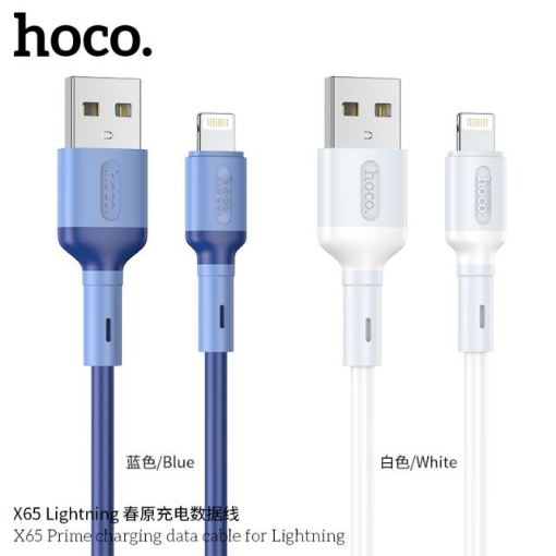 Picture of HOCO X65 LIGHTNING PRIME CHARGING DATA CABLE