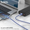 Picture of HOCO X65 LIGHTNING PRIME CHARGING DATA CABLE