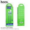 Picture of HOCO X65 LIGHTNING PRIME CHARGING DATA CABLE