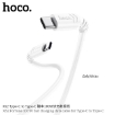 Picture of HOCO X62 TYPE-C TO TYPE-C FORTUNE 100W FAST CHARGING