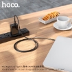 Picture of HOCO X62 TYPE-C TO TYPE-C FORTUNE 100W FAST CHARGING