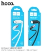 Picture of HOCO X62 TYPE C 5A FORTUNE FAST CHARGING DATA CABLE