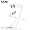 Picture of HOCO X62 TYPE C 5A FORTUNE FAST CHARGING DATA CABLE