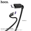 Picture of HOCO X62 TYPE C 5A FORTUNE FAST CHARGING DATA CABLE