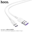 Picture of HOCO X62 TYPE C 5A FORTUNE FAST CHARGING DATA CABLE