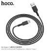 Picture of HOCO X62 TYPE C 5A FORTUNE FAST CHARGING DATA CABLE