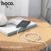 Picture of HOCO X62 TYPE C 5A FORTUNE FAST CHARGING DATA CABLE