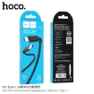 Picture of HOCO X62 TYPE C 5A FORTUNE FAST CHARGING DATA CABLE