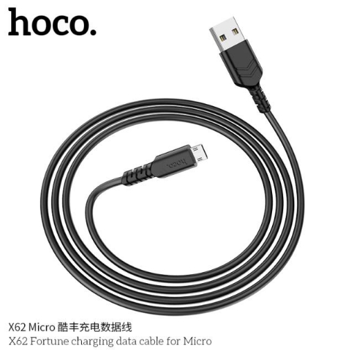 Picture of HOCO X62 MICRO FORTUNE CHARGING DATA CABLE