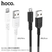 Picture of HOCO X62 MICRO FORTUNE CHARGING DATA CABLE