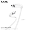 Picture of HOCO X62 MICRO FORTUNE CHARGING DATA CABLE