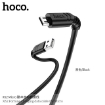 Picture of HOCO X62 MICRO FORTUNE CHARGING DATA CABLE