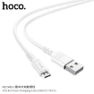 Picture of HOCO X62 MICRO FORTUNE CHARGING DATA CABLE