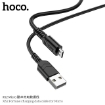 Picture of HOCO X62 MICRO FORTUNE CHARGING DATA CABLE