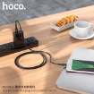 Picture of HOCO X62 MICRO FORTUNE CHARGING DATA CABLE