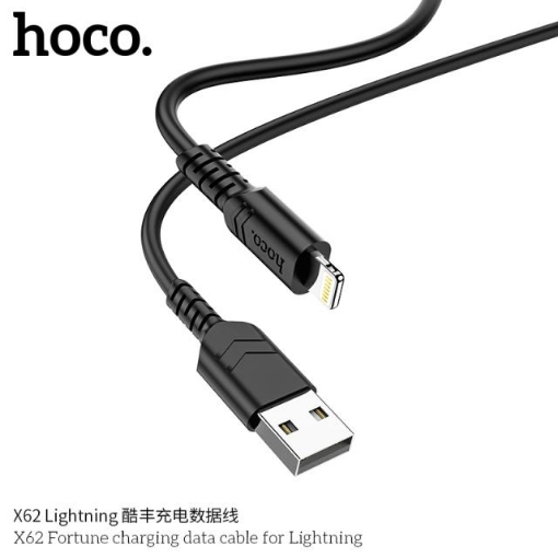 Picture of HOCO X62 LIGHTNING FORTUNE CHARGING DATA CABLE