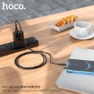 Picture of HOCO X62 LIGHTNING FORTUNE CHARGING DATA CABLE