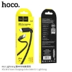 Picture of HOCO X62 LIGHTNING FORTUNE CHARGING DATA CABLE