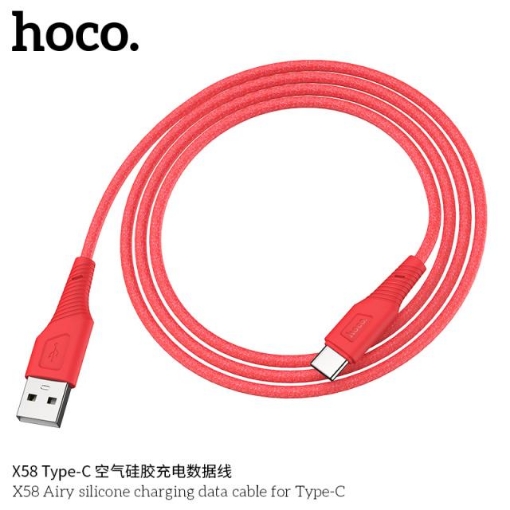 Picture of HOCO X58 TYPE C AIRY SILICONE CHARGING DATA CABLE