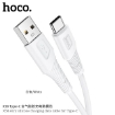 Picture of HOCO X58 TYPE C AIRY SILICONE CHARGING DATA CABLE