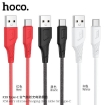 Picture of HOCO X58 TYPE C AIRY SILICONE CHARGING DATA CABLE