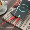 Picture of HOCO X58 TYPE C AIRY SILICONE CHARGING DATA CABLE