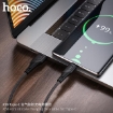 Picture of HOCO X58 TYPE C AIRY SILICONE CHARGING DATA CABLE