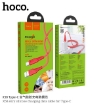 Picture of HOCO X58 TYPE C AIRY SILICONE CHARGING DATA CABLE