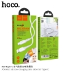 Picture of HOCO X58 TYPE C AIRY SILICONE CHARGING DATA CABLE