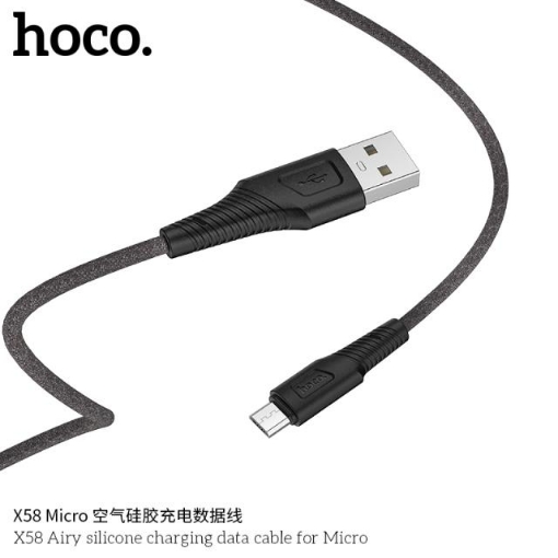 Picture of HOCO X58 MICRO AIRY SILICONE CHARGING DATA CABLE