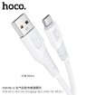 Picture of HOCO X58 MICRO AIRY SILICONE CHARGING DATA CABLE