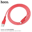 Picture of HOCO X58 MICRO AIRY SILICONE CHARGING DATA CABLE