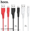 Picture of HOCO X58 MICRO AIRY SILICONE CHARGING DATA CABLE