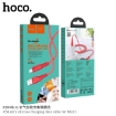 Picture of HOCO X58 MICRO AIRY SILICONE CHARGING DATA CABLE