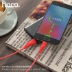 Picture of HOCO X58 MICRO AIRY SILICONE CHARGING DATA CABLE