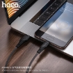 Picture of HOCO X58 MICRO AIRY SILICONE CHARGING DATA CABLE