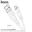 Picture of HOCO X58 LIGHTNING AIRY SILICONE CHARGING DATA CABLE