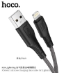 Picture of HOCO X58 LIGHTNING AIRY SILICONE CHARGING DATA CABLE