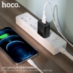 Picture of HOCO X58 LIGHTNING AIRY SILICONE CHARGING DATA CABLE