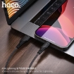 Picture of HOCO X58 LIGHTNING AIRY SILICONE CHARGING DATA CABLE