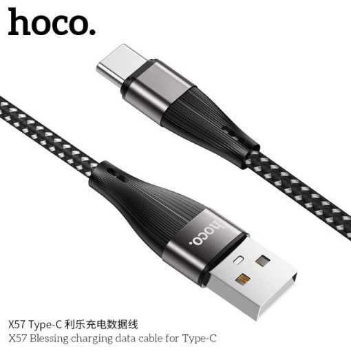 Picture of HOCO X57 TYPE-C BLESSING CHARGING DATA CABLE