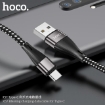 Picture of HOCO X57 TYPE-C BLESSING CHARGING DATA CABLE